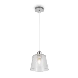 Подвесной светильник FR5275PL-01CH Дымка / Gauzy E27x1 (Хром) FR5275PL-01CH