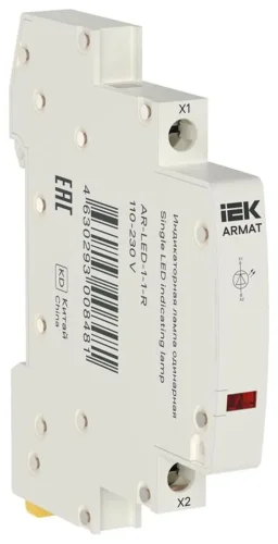 Лампа индикаторная одинарная LED 110-230В AC красн. ARMAT IEK AR-LED-1-1-R - фото
