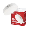Лампа светодиодная LED-GX53-VC 10Вт 230В 4000К 950Лм IN HOME - Фото 2