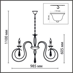 Люстра «LUMION» 8032/10, серия: LAOKA (крепление на крюк) - -