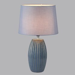 Настольная лампа «LUMION» 8122/1T, серия: LAPUNA - -