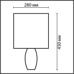 Настольная лампа «LUMION» 8122/1T, серия: LAPUNA - -