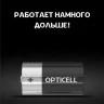 Элемент питания алкалиновый D/LR20 1.5В (блист. 2шт) Basic Opticell 5051005/6051005 - фото 5