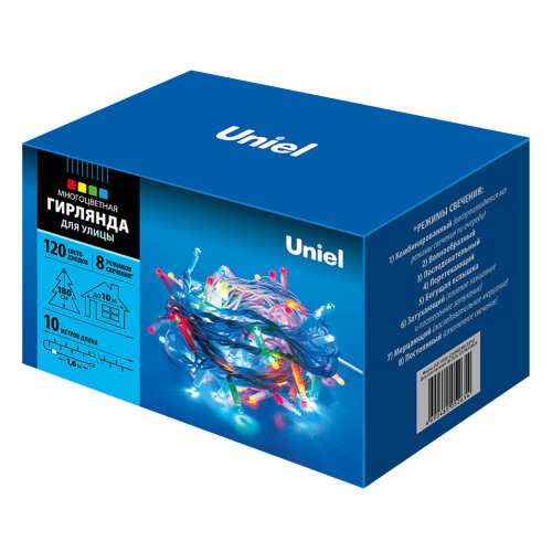 ULD-S1000-120/DWA MULTI IP67 Гирлянда светодиодная с контроллером, 120 светодиодов, 10 м, разноцветная, IP67, провод белый - фото
