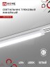 Светильник трековый линейный светодиодный поворотный LTR-01R-TL 40Вт 4000К 4000Лм 605мм IP40 120 градусов белый серии TOP-LINE IN HOME - Фото