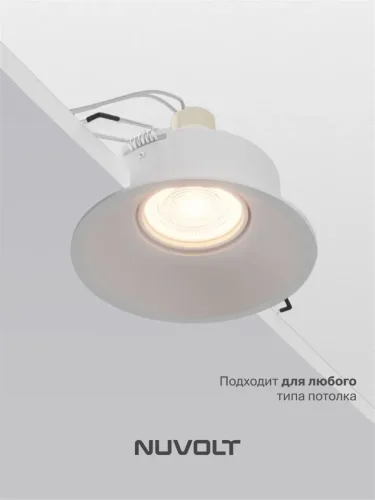 Встраиваемый светильник NUVOLT LDL-026W (Белый) - фото 13