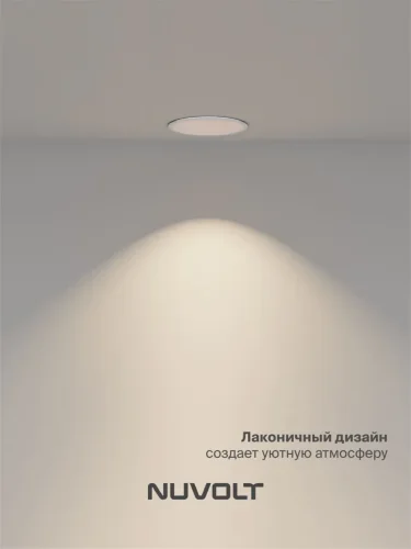 Встраиваемый светильник NUVOLT LDL-026W (Белый) - фото 18