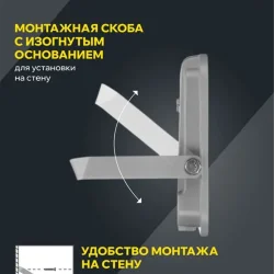 Прожектор светодиодный СДО 07-30 30Вт 6500К IP65 сер. IEK LPDO701-30-K03