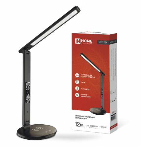 Светильник настольный светодиодный PLUS ССО-18Ч 12Вт 3000-6500К 600Лм сенсор, с беспроводной зарядкой, часы, температура, с адаптером ЧЕРНЫЙ IN HOME - Фото 2