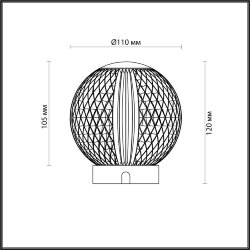 Настольный светильник «ODEON LIGHT» 5007/2TL, серия: CRYSTAL (крепление на планке) - диммер на корпусе 20%-60%-100%