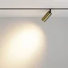 Трековый светильник Фокус / Focus Led Exility 3000K 12Вт 36° (Черный) TR032-2-12W3K-M-BBS - фото 4