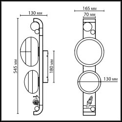 Уличный  настенный светильник IP54 «ODEON LIGHT EXCLUSIVE» 5434/2W, серия: LUMA (крепление на основание)