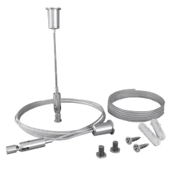 Комплект подвесов для радиусного профиля 2м с проводом питания (Серебро)