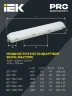 Светильник светодиодный ДСП 1322 40Вт 5000К IP65 1200мм пластик сер. IEK LT-DSP0-1322-040-50-K01 - фото 4