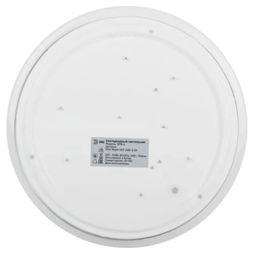 Светильник светодиодный Классик SPB-6 Slim Night SKY WH 24W-6.5K 24Вт 6500К без ДУ Эра Б0069781 - фото 3