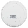 Светильник светодиодный Классик SPB-6 Slim Night SKY WH 24W-6.5K 24Вт 6500К без ДУ Эра Б0069781 - фото 3
