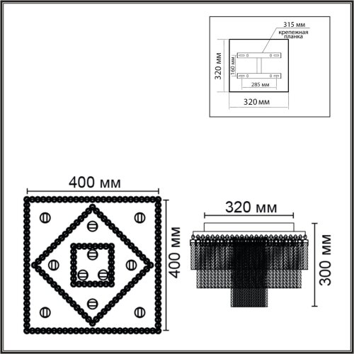 Люстра потолочная «LUMION» 6576/11CS, серия: SPIRALS (крепление на планке). Фото 3.