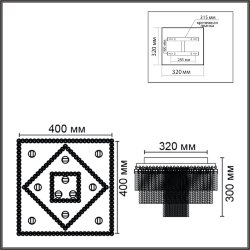 Люстра потолочная «LUMION» 6576/11CS, серия: SPIRALS (крепление на планке) - -