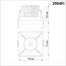 Светильник встраиваемый «Novotech» 358481, серия: METIS (встраиваемый). Фото 2.