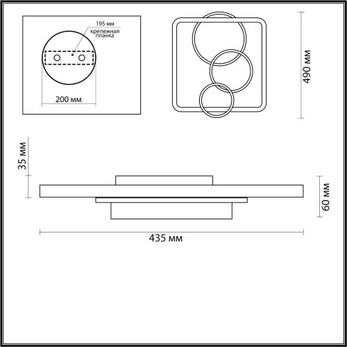 Люстра потолочная «LUMION» 5246/71CL, серия: BRENO (крепление на планке). Фото 3.