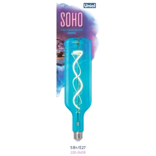 LED-SF21-5W-SOHO-E27-CW BLUE GLS77BL Лампа светодиодная SOHO, Синяя колба, Спиральный филамент - фото 4