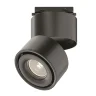 Трековый светильник Инь / Yin Unity 3000K 15Вт 24° Dim Triac (Черный) TR084-1-15W3K-D-B - фото 2