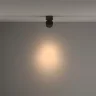 Трековый светильник Инь / Yin Unity 3000K 15Вт 24° Dim Triac (Черный) TR084-1-15W3K-D-B - фото 3