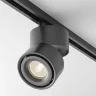 Трековый светильник Инь / Yin Unity 3000K 15Вт 24° Dim Triac (Черный) TR084-1-15W3K-D-B - фото 7