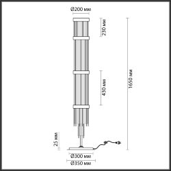 Торшер «ODEON LIGHT» 4788/12F, серия: YORK (крепление на планке)