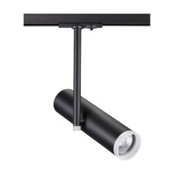 Светильник трековый однофазный трехжильный «Novotech» 370575, серия: BATRA (крепление к треку)