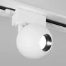Трековый светодиодный светильник для однофазного шинопровода Ball Белый 8W 4200K LTB76 - фото 4