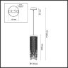 Подвес «ODEON LIGHT» 5028/1, серия: CHOKKA (крепление на планке). Фото 2.