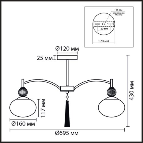 Люстра потолочная «LUMION» 8272/5C, серия: GLORIYA (крепление на планке). Фото 3.