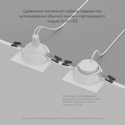 Встраиваемый влагозащищенный светильник, IP65, до 10 Вт, LED, GU5,3, белый, Denkirs DK3102-WH