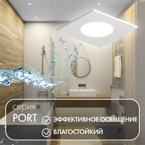 DK3102-WH Встраиваемый влагозащищенный светильник, IP65, до 10 Вт, LED, GU5,3, белый. Фото 6