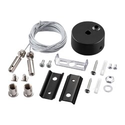 Подвесной комплект с 2-х метровыми тросами и монтажной чашей «Novotech» 135316, серия: VECTOR