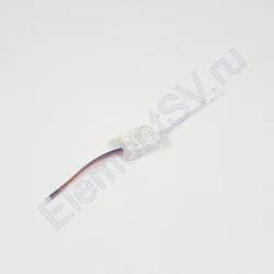 Светодиодный драйвер 1x3W LD44 (220V, 3W, 2-4V, 500mA)
