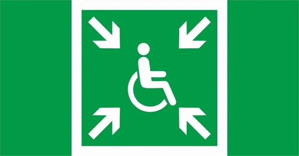 Пиктограмма 'Безопасная зона' ПЭУ 019 МГН 260х130 PC-M MIZAR STANDARD (уп.2шт) СТ 2502003280 - фото