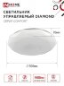 Светильник светодиодный COMFORT DIAMOND 120Вт 230В 3000-6500K 9600Лм 500x90мм с пультом ДУ IN HOME - Фото 4