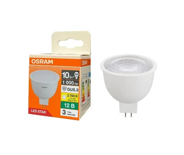 Лампа светодиодная MR16 10W/2700K (=100W) 110° 12V GU5.3 | LED STAR 3Y | - OSRAM. Фото 2