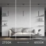 Трековый подвесной светильник Фокус / Focus Led Radity 2700-6500K 7Вт 36° Dim Smart (Черный) TR257-4-7WTW-M-B - фото 2