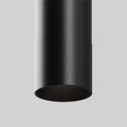 Трековый подвесной светильник Фокус / Focus Led Radity 2700-6500K 7Вт 36° Dim Smart (Черный) TR257-4-7WTW-M-B