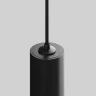 Трековый подвесной светильник Фокус / Focus Led Radity 2700-6500K 7Вт 36° Dim Smart (Черный) TR257-4-7WTW-M-B - фото 5
