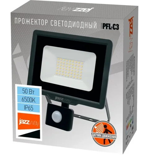 Прожектор светодиодный PFL-C3 SENSOR 50Вт 6500К IP65 ДО закален. прозр. стекло датчик движения инфракрасный Pro JazzWay 5026940A - фото 7