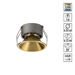 Светильник встраиваемый светодиодный с переключателем цветовой температуры «Novotech» 359850, серия: NOVA