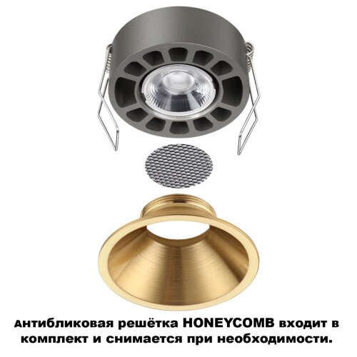 Светильник встраиваемый светодиодный с переключателем цветовой температуры «Novotech» 359850, серия: NOVA. Фото 2.