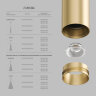 Линза ?25mm, угол рассеивания света 24° для светильников SHINE DK5740/42/44, поликарбонат. Фото 2