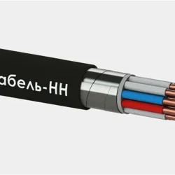 Кабель КВБбШвнг(А)-LS 14х1 0.66кВ (м) ЭЛЕКТРОКАБЕЛЬ НН 00-00030134