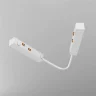 Коннектор питания угловой 15 см Exility белый (Белый) - фото 2