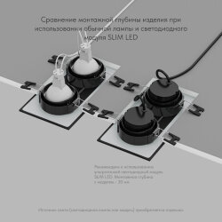 Встраиваемый влагозащищенный светильник PORT, 2?15 Вт макс., LED, GU5.3, IP65, корпус из полимера, цвет чёрный, Denkirs DK3112-BK